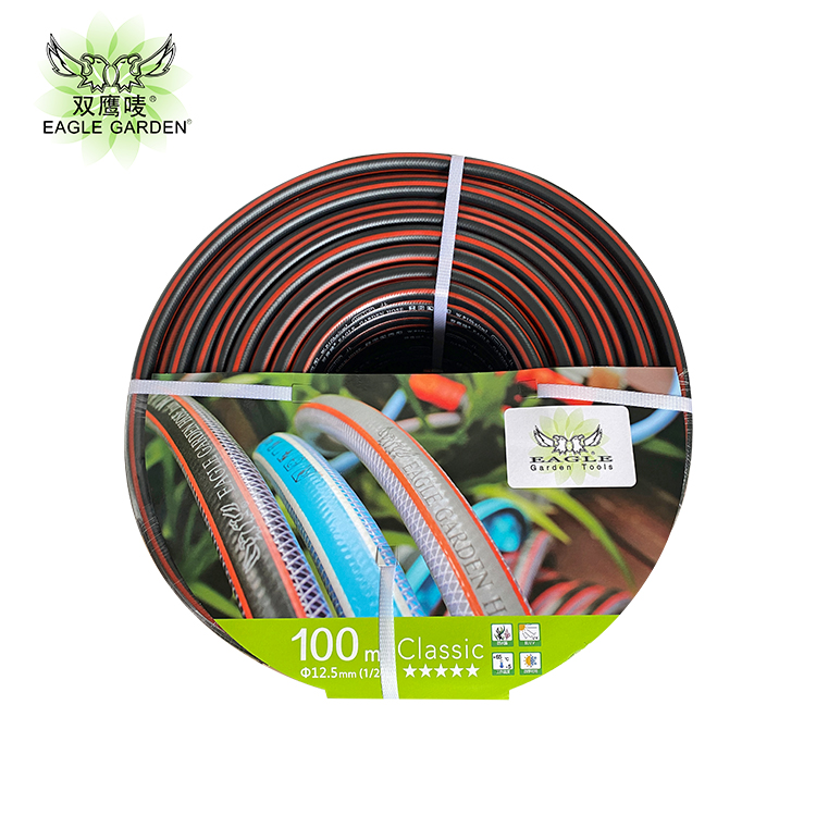 4 LAYERS 1/2”PVC GARDEN HOSE