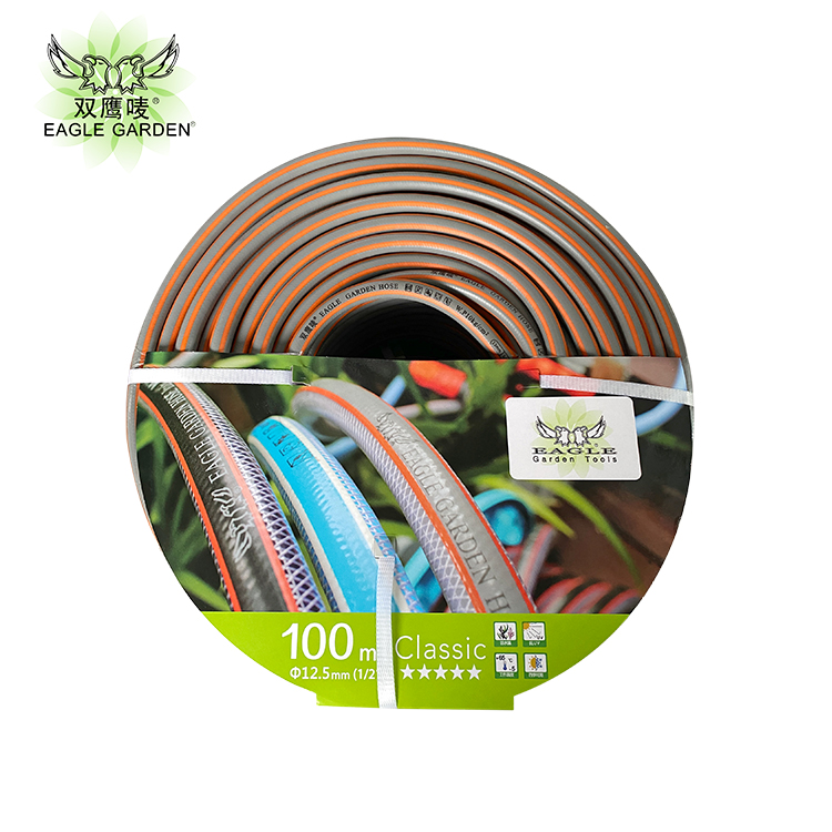 4 LAYERS 1/2”PVC GARDEN HOSE