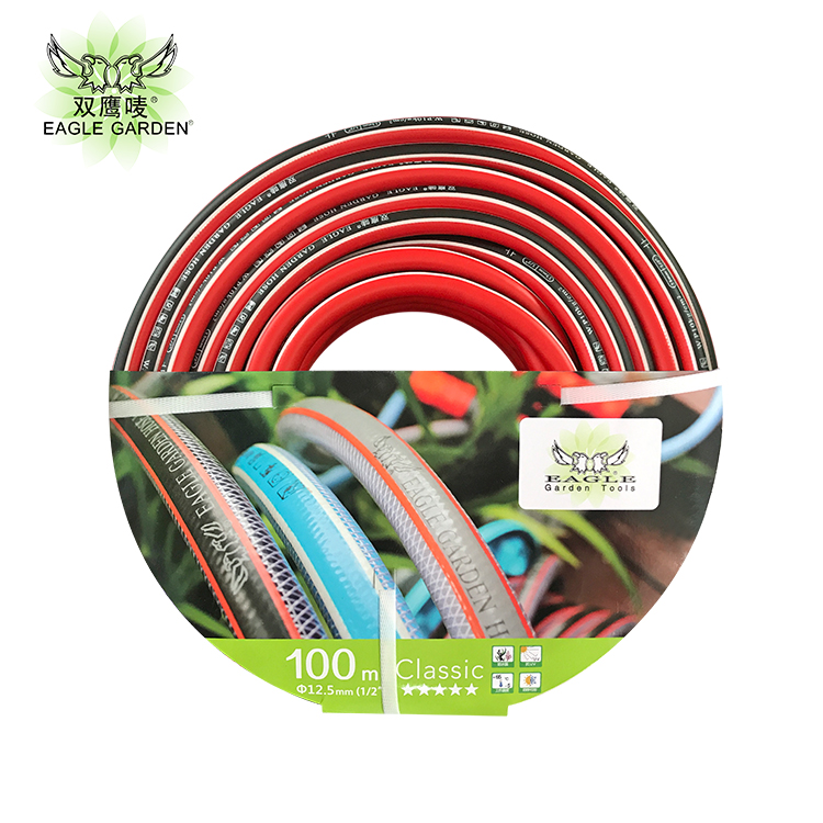 4 LAYERS 1/2”PVC GARDEN HOSE