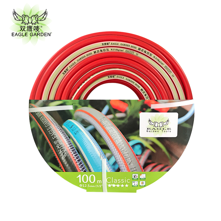 4 LAYERS 1/2”PVC GARDEN HOSE